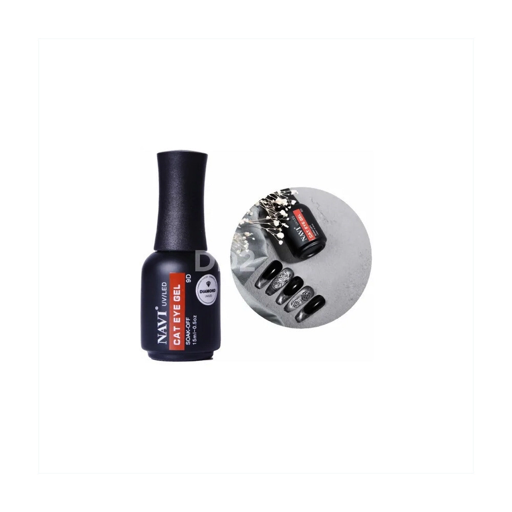 NAVI UV/LED CAT EYE GEL