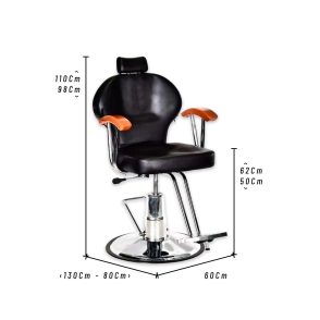 SILLÓN BARBERO CHICAGO